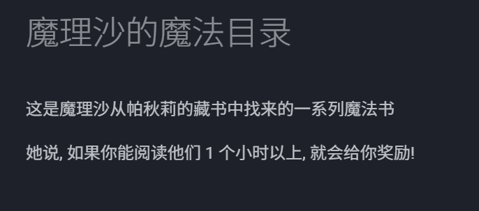 image-20260208210404239